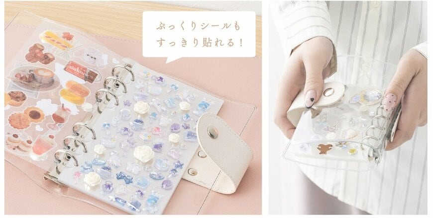 3COINS、シール帳S・シール帳M商品画像