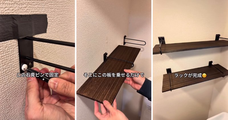 投稿の画像