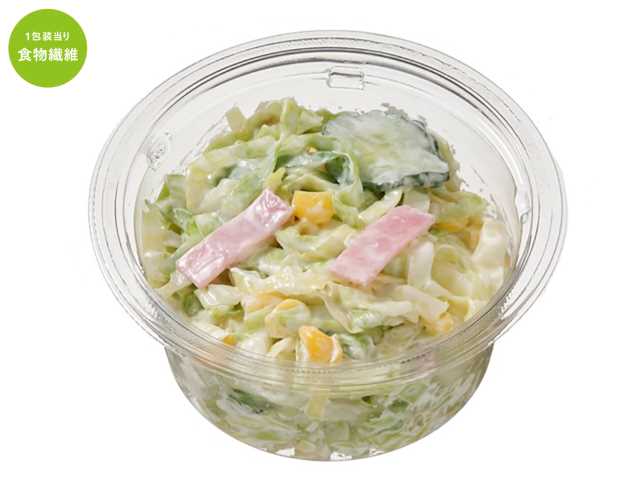 セブン-イレブンの新商品その1