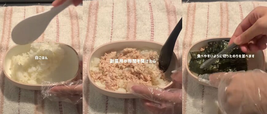 投稿動画のワンシーン