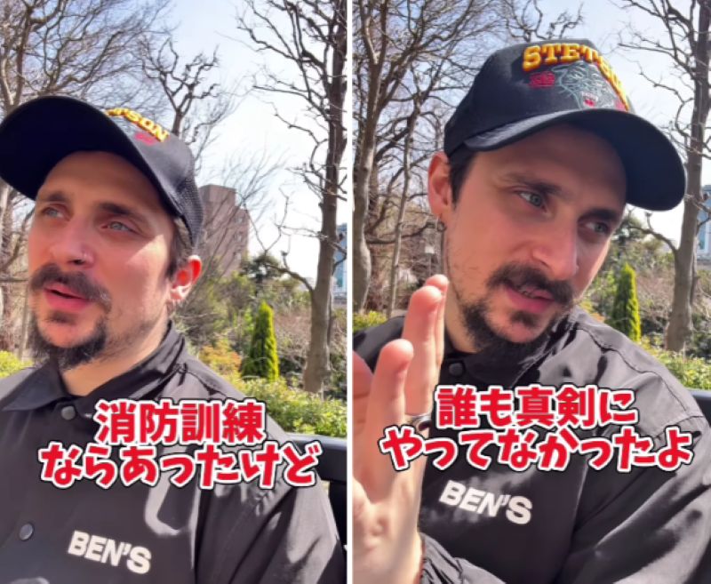 投稿動画のワンシーン