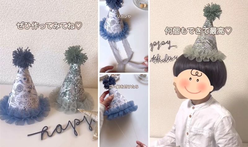 セリアの商品を使ったDIY