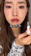 【販売員が教える】明日から真似したい「明るいリップの塗り方」のコツが目からウロコ！