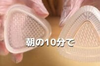 【弁当歴40年の神ワザ】朝から「やる気ゼロ」でもおしゃれに決まる　カフェ風のおにぎり弁当に「ぜひ作ってみたい」