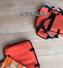 【100均DIY】リビングで散らかる〈床置きカバン〉→ダイソーの〈ワイヤーネット〉等でキャスター付き〈収納ボックス〉が完成！結束バンドで繋ぐだけの簡単作業