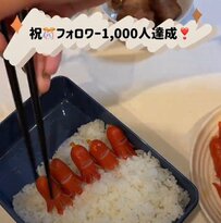 【話題】それぞれ表情が違うタコさんウインナーが可愛い！口を開けて「なんか合唱コンクールみたい」との声も