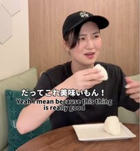 おにぎりを食べて「罰ゲーム!?」外国人が理解できない日本の食べ物がSNSで話題