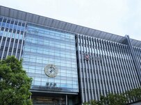 JR九州の株主優待をお得に楽しむ前に知っておきたいIPOとは