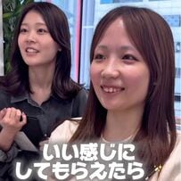 老け見えに悩む女性が似合わせカットとメイクで大胆イメチェン→理想通りの仕上がりに！