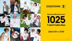 祝30周年！ポケモン1025匹から推しの1匹を選んで〈自分らしい特別Tシャツ〉をゲット！特製BOX入りでギフトにもいい【ZOZOTOWN】