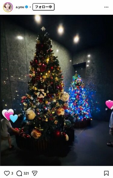 ネイビー シルバー クリスマスツリー❣️ayu❣️ 浜崎あゆみ デカすぎる自宅クリスマスツリーを披露！息子2人もチラリ