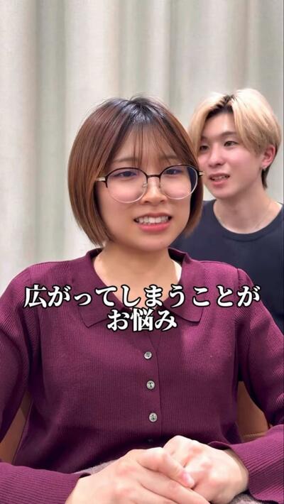 髪の広がりが気になるという女性