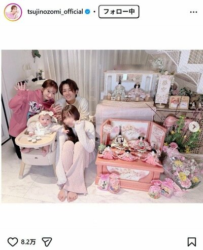 辻希美のInstagram投稿