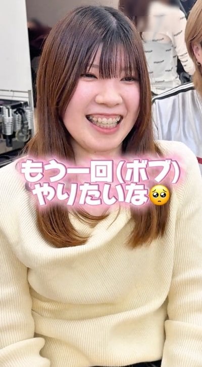 リベンジを決意！