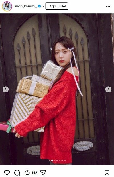 森香澄のInstagram投稿