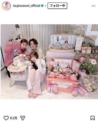 辻希美のInstagram投稿