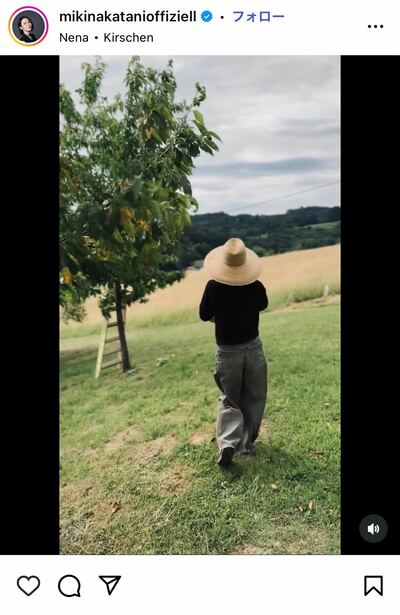 中谷美紀のInstagram投稿