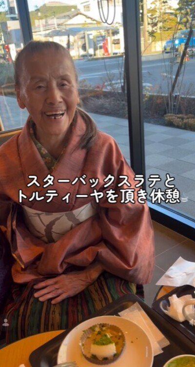 91歳のおばあちゃん