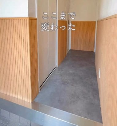 投稿の画像