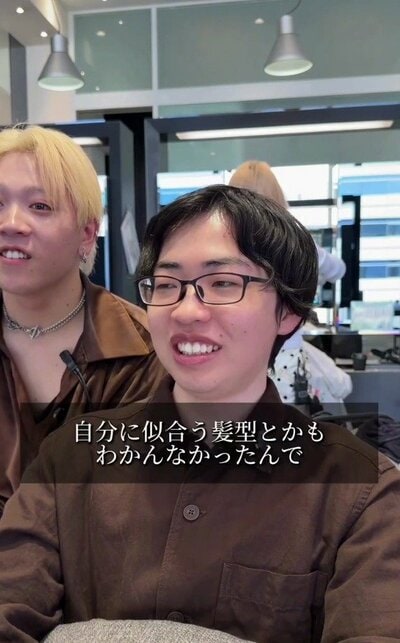 自分に似合う髪型が分からず悩んでいたという、カット前のヘアスタイル