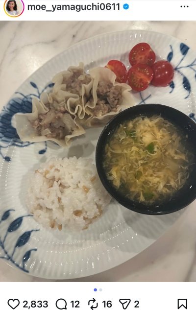 山口もえのInstagram投稿