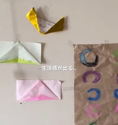投稿の画像