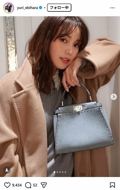 蛯原友里のInstagram投稿