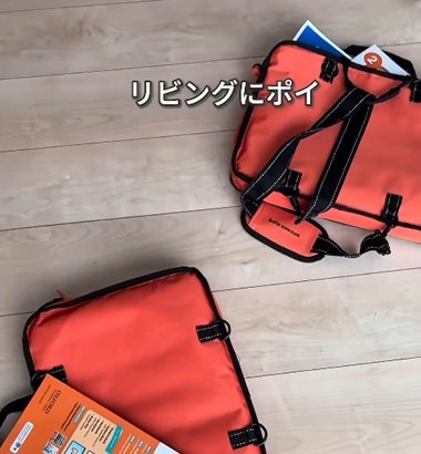【100均DIY】リビングで散らかる〈床置きカバン〉→ダイソーの〈ワイヤーネット〉等でキャスター付き〈収納ボックス〉が完成！結束バンドで繋ぐだけの簡単作業