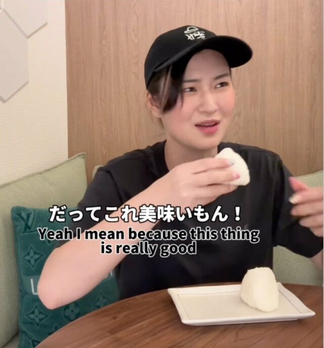 おにぎりを食べて「罰ゲーム!?」外国人が理解できない日本の食べ物がSNSで話題