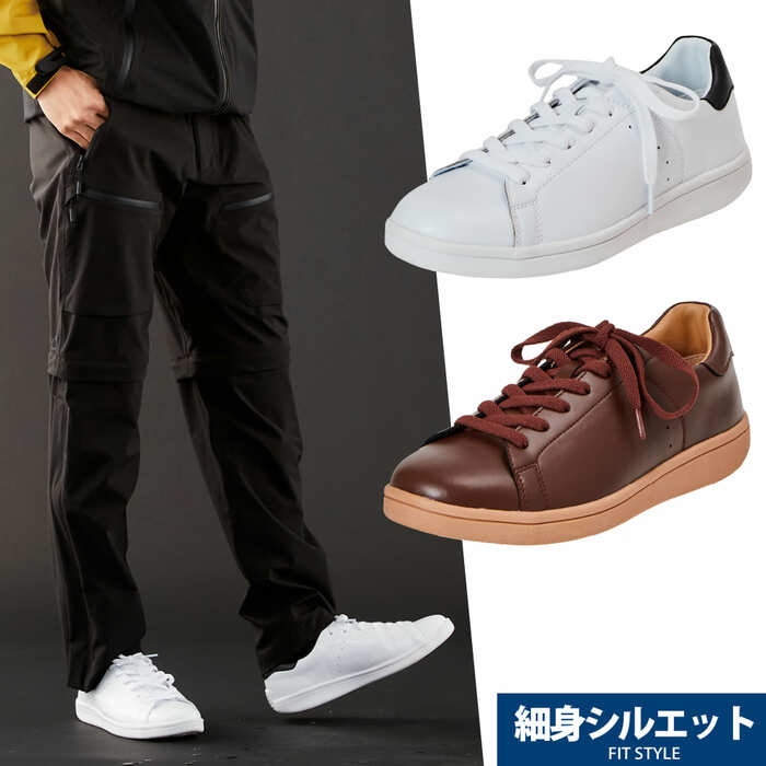 レザードライビングシューズ