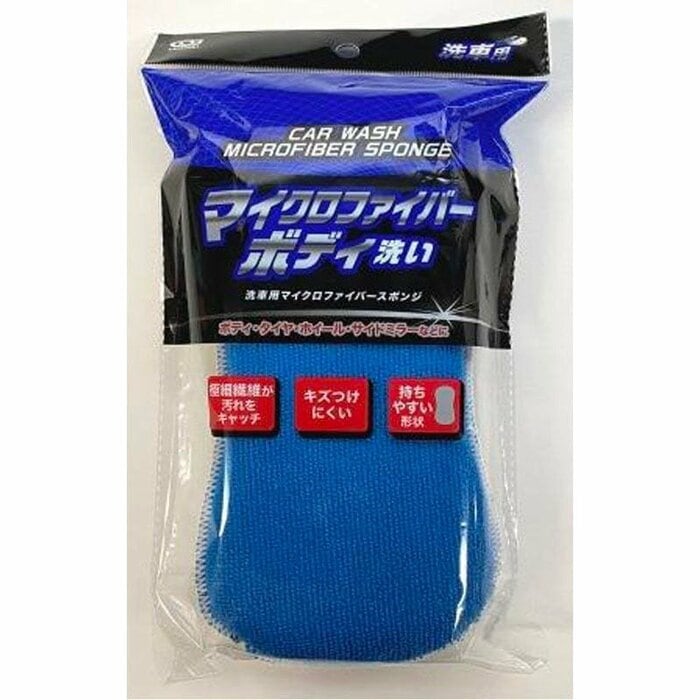 ボディ表面に付着したホコリや軽い泥汚れを優しく絡め取ってくれます