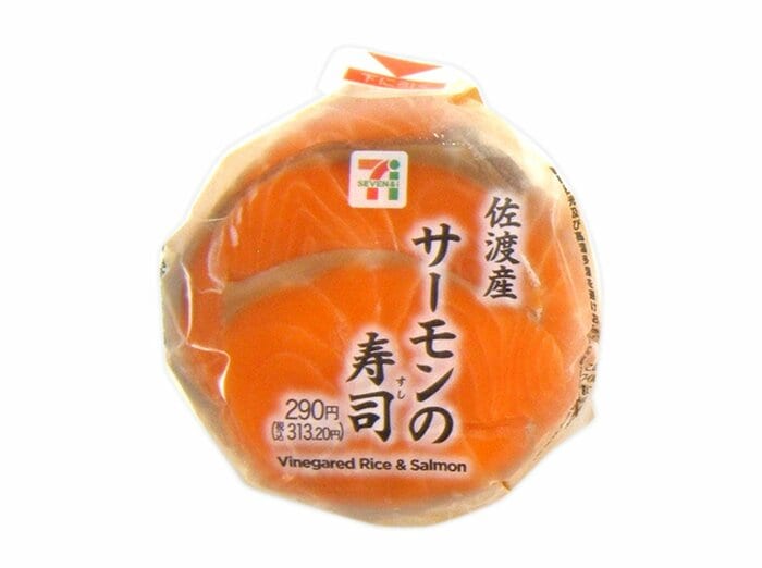 セブン-イレブンの新商品その2