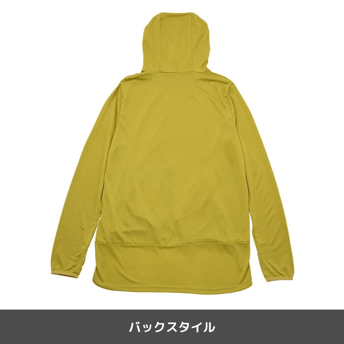 着脱簡単なフルジップ