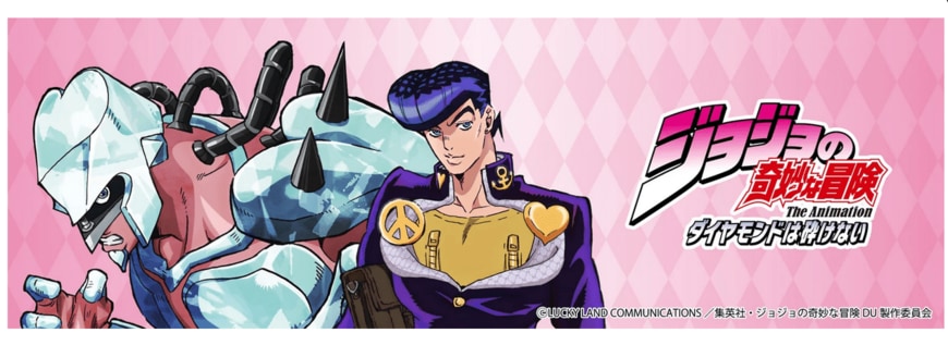 画像出所：PR TIMES