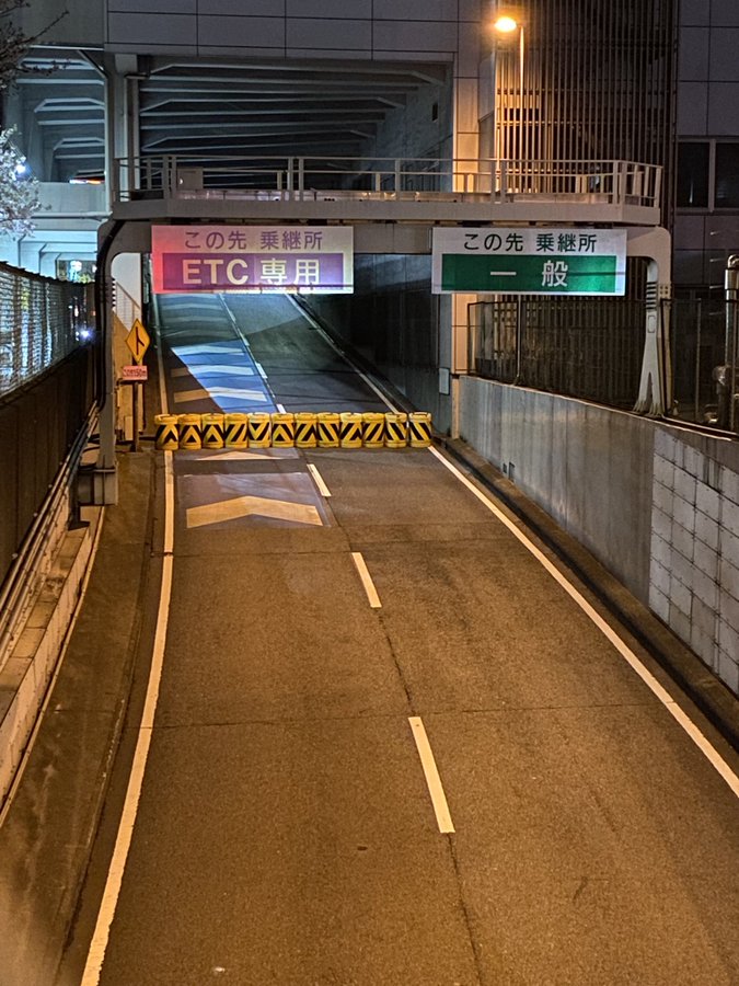 出所：@kukiwakame3385