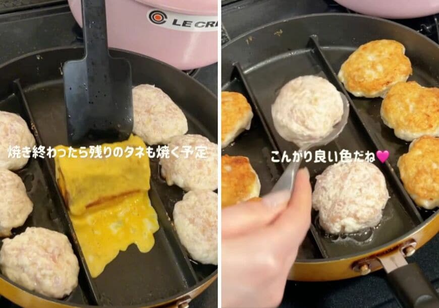 出所：@koto___cooking