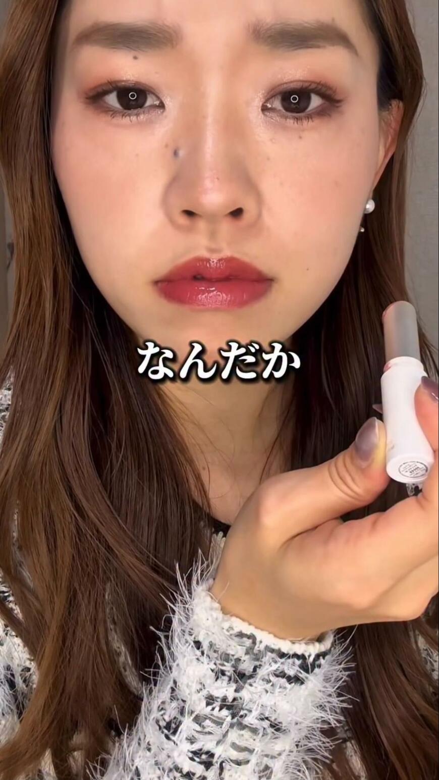 【販売員が教える】明日から真似したい「明るいリップの塗り方」のコツが目からウロコ！