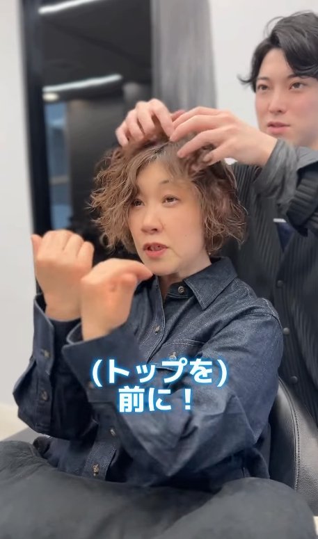 出所：@hm_sdj.namiki