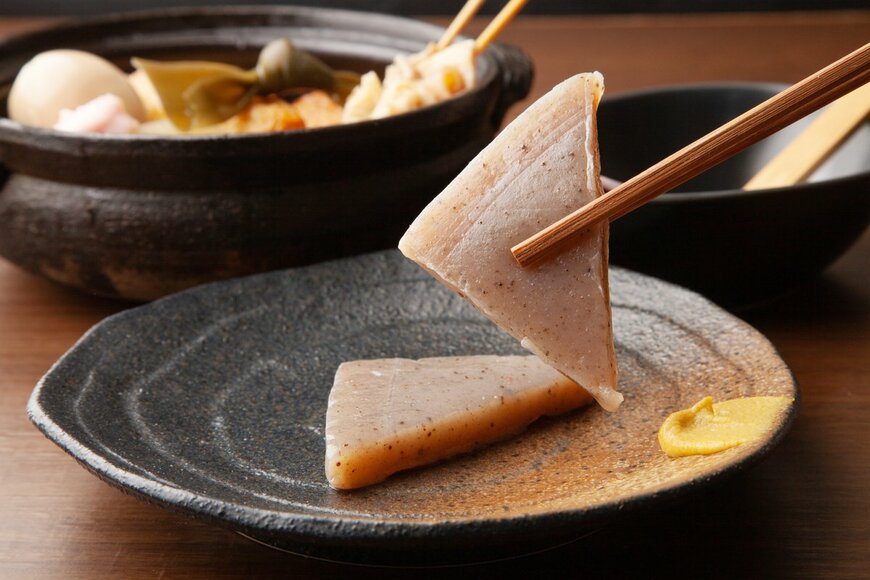 sasazawa/shutterstock.com