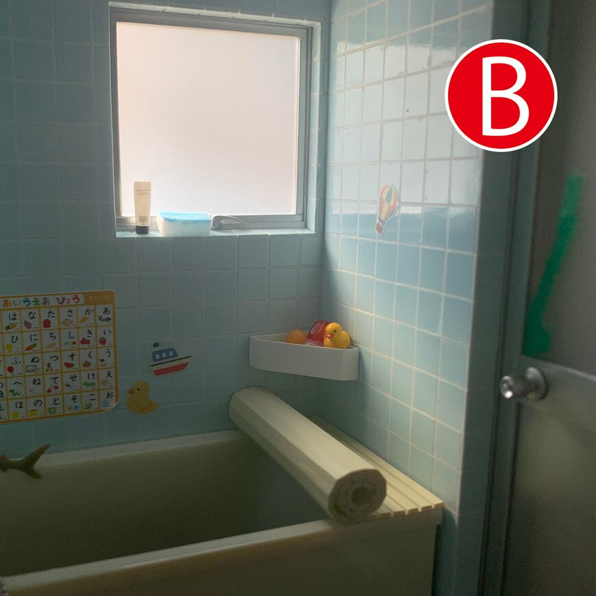 出所：@rokubunnnoichi