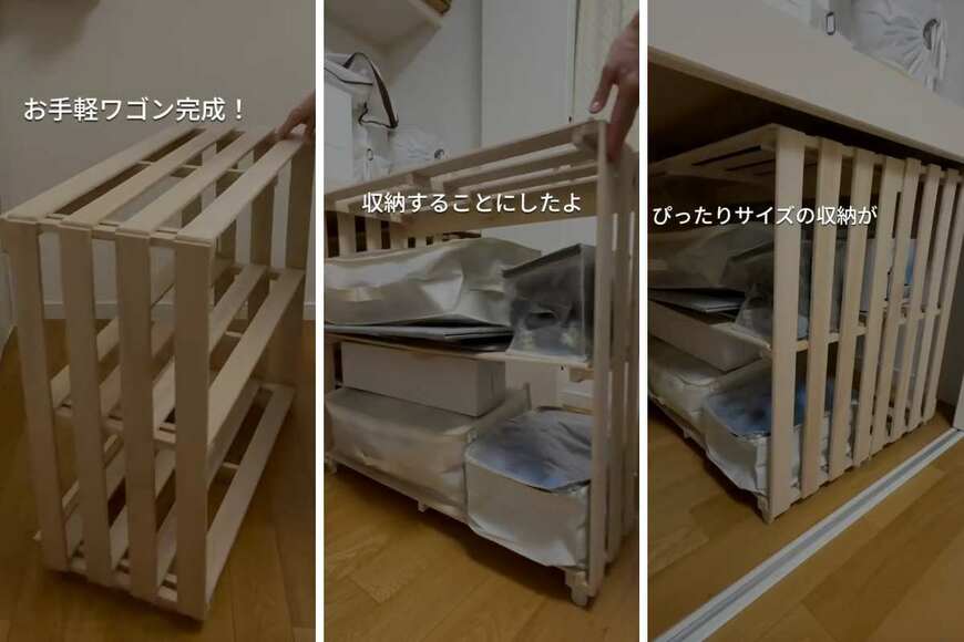 出所：＠kumilife_diy