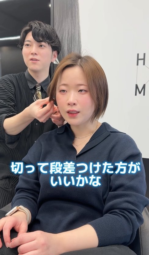 出所：@hm_sdj.namiki