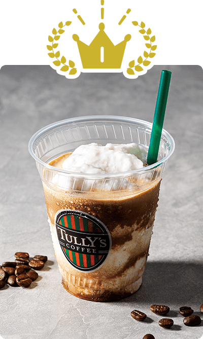 画像出典：タリーズコーヒー公式