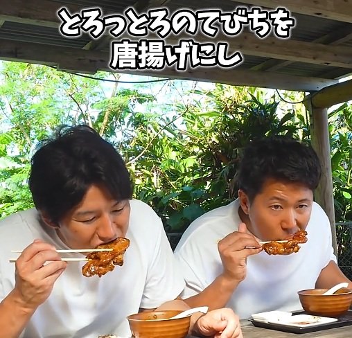 沖縄ならではの「てびち唐揚げ」
