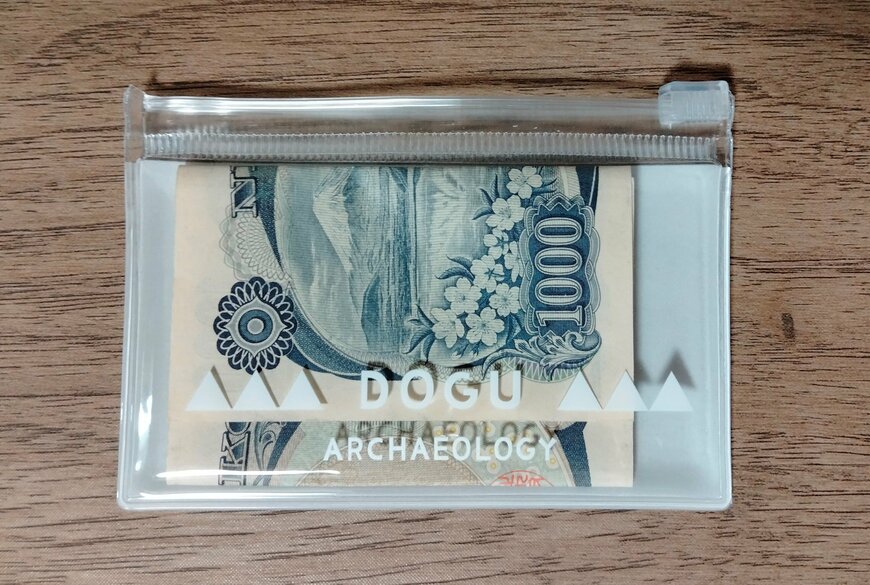 筆者撮影（キャンドゥ、HD　ポーチ付きふせん3柄×30枚）