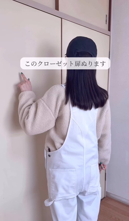 出所：@asami_kurashi