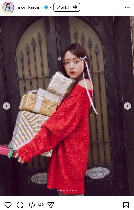 出所：森香澄の公式Instagram（＠mori_kasumi_） 参照日：2025年12月23日