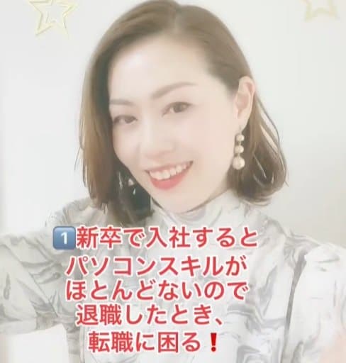 出所：＠akko_san_dayo「CAの意外なデメリット」