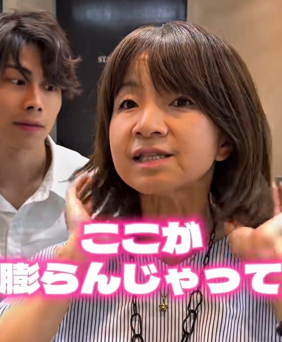 出所：@view_yamaji