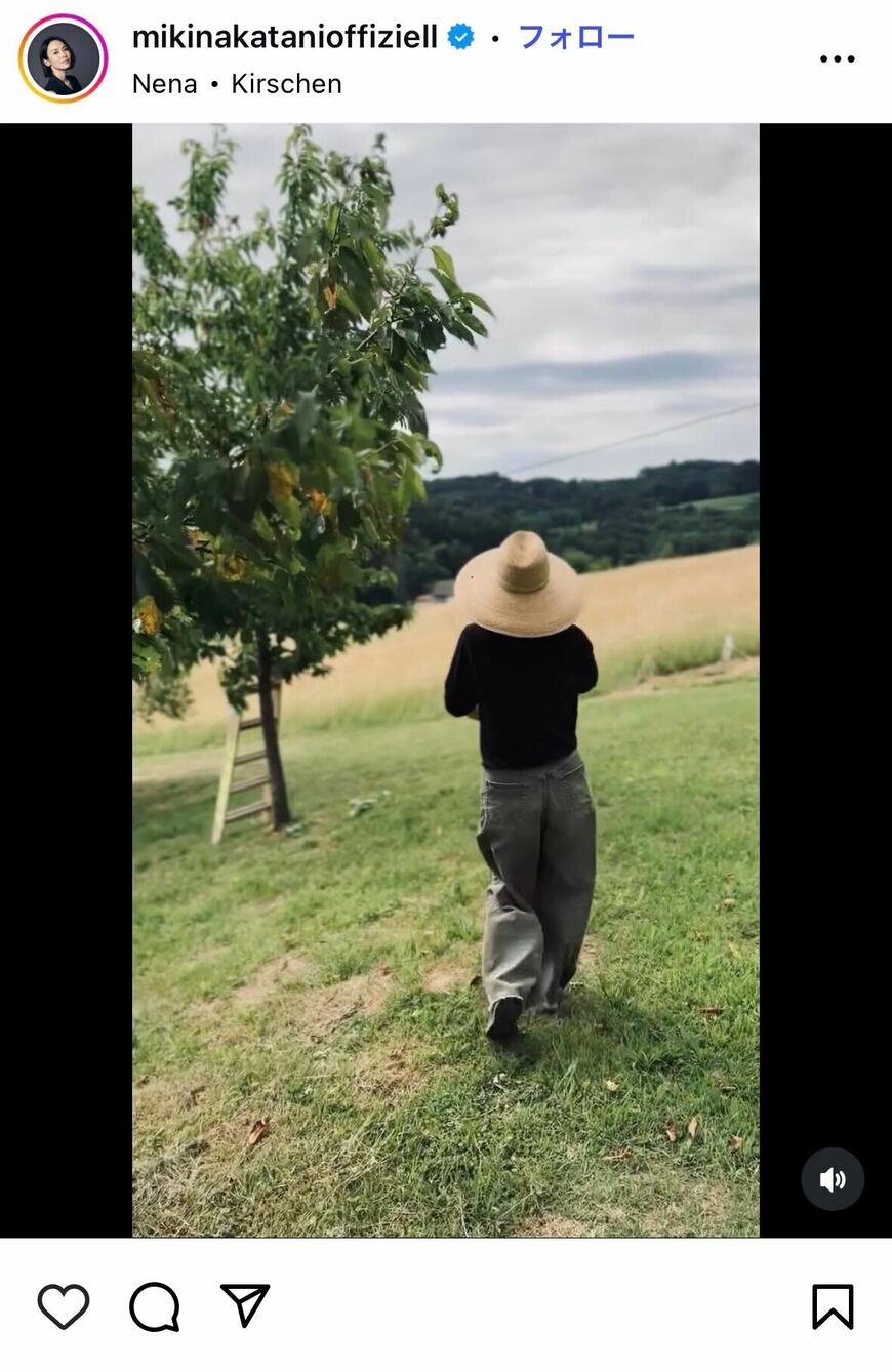 出所：中谷美紀のInstagram　参照日：2025年6月25日